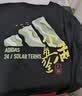 阿迪达斯（adidas）潮流运动舒适潮流套头圆领时尚夏季透气T恤短袖KC9258 黑色 XL 实拍图