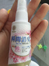 KONOKO宠物除臭剂猫咪猫砂抑菌除螨去尿味狗狗除臭喷雾臭味生物酶分解剂 实拍图