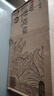 心相印有芯卷纸 向野而生4层200g*24卷 卫生纸巾 卷筒纸 厕纸 整箱销售 实拍图