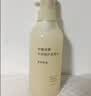 MUJI米糠发酵水润修护洗发水 茉莉香味 400ml 实拍图
