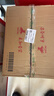 乐事（Lay's）薯片 (原味+黄瓜+青柠) 70克*3包 组合包 零食大礼包 休闲食品 实拍图