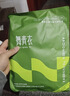 舞青衣【孙怡同款】新款反重力收腹提臀裤塑形无痕翘臀 肤色1件装2XL 实拍图