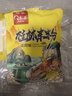 壮客 桂林米粉(卤肉)320克*3袋速食方便冲泡云南江西干拌粉丝过桥米线 实拍图