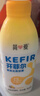 简爱开菲尔家庭装大桶酸奶 凤梨椰子味760g*1瓶 13种复合菌 乳酸菌 实拍图
