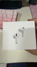 Apple/苹果 AirPods Pro (第三代) 搭配MagSafe充电盒 (USB-C) 苹果耳机 蓝牙耳机 适用iPhone/iPad/Mac 实拍图