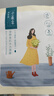 百雀羚小雀幸面膜缤纷装30片补水透亮保湿(滢润+澄静+紧弹) 实拍图