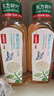 农夫山泉东方树叶茉莉花茶500ml*15瓶无糖茶饮料0糖0脂0卡整箱装 实拍图