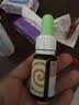【2盒装】宝尼 小儿咳嗽糖浆 15ml/盒 实拍图