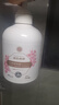 KONOKO宠物沐浴露猫咪狗狗清洁杀菌除螨除臭去味比熊泰迪专用浴液洗澡液 实拍图