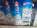 佳洁士3D炫白小苏打美白牙膏防蛀清新口气5支共850g京东自营新老混发 实拍图