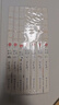 汪曾祺精选散文集（全7册）人间烟火+人间草木+人间滋味+人间有戏+人间独行+人间雅量 快意人生的趣味与坚守大众解压图文美绘经典散文收录 实拍图