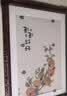爱墨绘实木相框摆台挂墙4K画框装裱书画拼图国画美术海报框4开胡桃色 实拍图