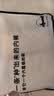 霞湖世家内裤男5A抗菌平脚舒适亲肤透气无痕不闷热彩棉内裤XL 实拍图