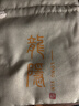 龍隐正宗小叶紫檀手串男女士款文玩手链檀香木佛珠子转运正品高端情侣 带金星款8mm*108颗（京仓速发） 实拍图