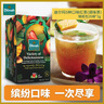 迪尔玛5种口味红茶锡纸包 20袋*2g 茶包独立包装 斯里兰卡 胖东来同款 实拍图
