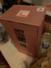 今世缘 柔雅国缘 柔雅型白酒 52度 500ml*1瓶 单瓶装 送礼白酒 实拍图