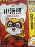 统一小浣熊 滋滋烤肉味干脆面 35g*30包 整箱装儿时美食干脆面方便面 实拍图