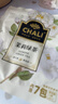 CHALI 花茶 茉莉绿茶14g7包 绿茶 低脂无糖 养生茶 可冷泡茶包 实拍图