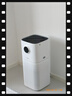 美的（Midea）【母婴级】价保618空气净化器鼻炎家用除甲醛除烟味异味过敏原空气净化机森林家L1 Lite 实拍图
