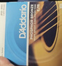 达达里奥（D'Addario）EJ16 美国进口民谣吉他琴弦 碳素钢弦套弦12-53磷铜 实拍图