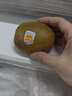 佳沛（zespri）新西兰金果巨大果22粒原箱单果146-175g 端午礼物水果礼盒 猕猴桃 实拍图