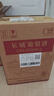 长城特酿3解百纳干红葡萄酒 750ml*6瓶整箱装红酒热门商品 实拍图