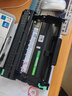 才进适用联想m7400硒鼓lt2441h粉盒m7450f m7650df m7650dnf lj2400l m7600d打印机墨粉盒复印一体机碳粉墨盒 实拍图