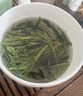 福茗源太平猴魁绿茶 特级雨前2026新茶手工捏尖茶叶礼盒端午节礼盒240g 实拍图