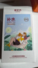 御泥坊盈透玻尿酸补水保湿面膜舒缓修护保湿50片护肤品送女友 实拍图