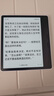 BOOX文石Leaf5+ 7英寸电子书阅读器墨水屏电纸书电子纸小屏便携阅读看书漫画 平板电脑 天真蓝 实拍图