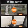 保赐利汽车虫胶去除剂鸟粪树胶玻璃清洗剂不伤车漆强力去污渍清洁剂无印 实拍图
