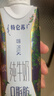 蒙牛特仑苏嗨Milk脱脂纯牛奶250ml*10盒 0脂肪 精美京绣 端午礼盒 实拍图