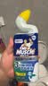 威猛先生（Mr Muscle）顽垢魔力 洁厕灵 600g*2瓶  强效洁厕剂卫生间马桶除垢去渍去异味 实拍图