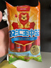 双汇王中王火腿肠香肠 30g*10支 休闲零食 即食火腿肠 露营 出游烧烤 实拍图
