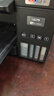 爱普生（EPSON） 002原装墨水耗材适用于L4266/4268/L4356/4358/4359/4353/4269/6268/6278/6298/6279打印机 4只装（1黑3彩） 原装 实拍图