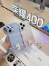 荣耀400 Pro AI 2亿超清写真人像 青海湖大电池 16+512 海风蓝 5G AI 新款 学生 拍照手机 国家补贴 实拍图