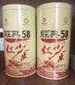 凤牌 红茶 经典58云南凤庆滇红特级 380g牛皮纸袋装 茶叶 实拍图