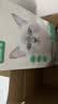 网易严选全价猫粮宠物主粮成幼猫三文鱼 深海鱼虾味1.8kg 【宠物金选】 实拍图