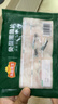 冻品先生 安井 免浆黑鱼片（袋装） 250g*5袋 冷冻鱼片 免切免洗 方便菜 实拍图