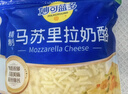 妙可蓝多马苏里拉芝士碎450g*2 奶酪碎 焗饭披萨拉丝烘焙原料 国产冷冻 实拍图