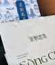 宋朝西湖十景龙井寻香香薰礼盒室内香氛小众送女生日结婚中秋节礼物 实拍图