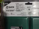 世达（SATA）电动螺丝刀批头内六角起子机钻头十字套筒套装工具辅件组套 09336 实拍图