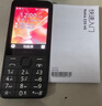 诺基亚（NOKIA）220 4G 移动联通电信全网通 2.8英寸双卡双待 直板按键手机 老人老年手机 学生手机 黑色 实拍图