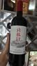 通化北极红晚收甜型葡萄酒红酒15%vol 740ml*6 整箱 果酒微醺送礼 实拍图
