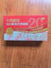 十月稻田 每日膳食谷物粥料 3斤(20袋) 早餐粥米端午杂粮礼盒企业采购福利 实拍图