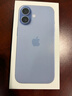 Apple/苹果 iPhone 17 512GB 青雾蓝色 支持移动联通电信5G 双卡双待手机 实拍图