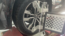 马牌（Continental）汽车轮胎 235/50R19 99V UC6 SUV FR适配观致5/DS7/标致5008 实拍图