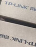 普联（TP-LINK） TL-FC311A-3 千兆单模单纤光纤收发器  A/B端需搭配使用 光电转换器（单只装） 1个 实拍图