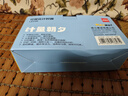 得力（deli）可视化计时器儿童学生起床闹钟自律定时打卡时间管理静音双屏卡通可爱倒计时器LE230蓝礼物开学季 实拍图