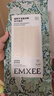 嫚熙（EMXEE）月子纸产妇用卫生纸孕妇产房用纸巾产褥期用刀纸加长 800g 4包 【/提】 实拍图